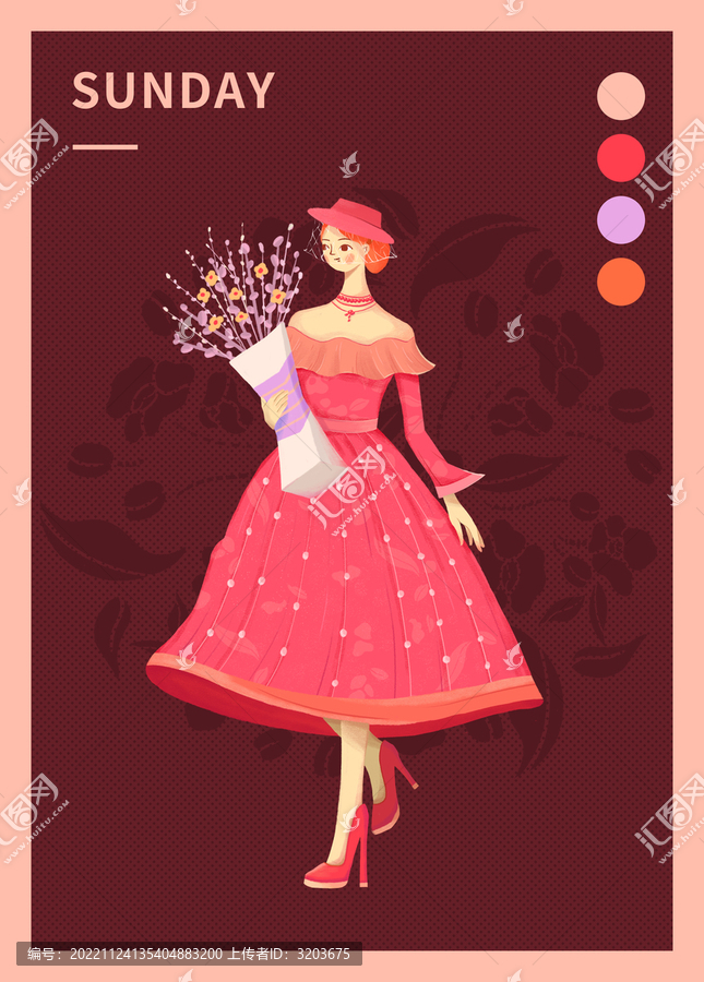 花兒與少女手拿鮮花少女插畫