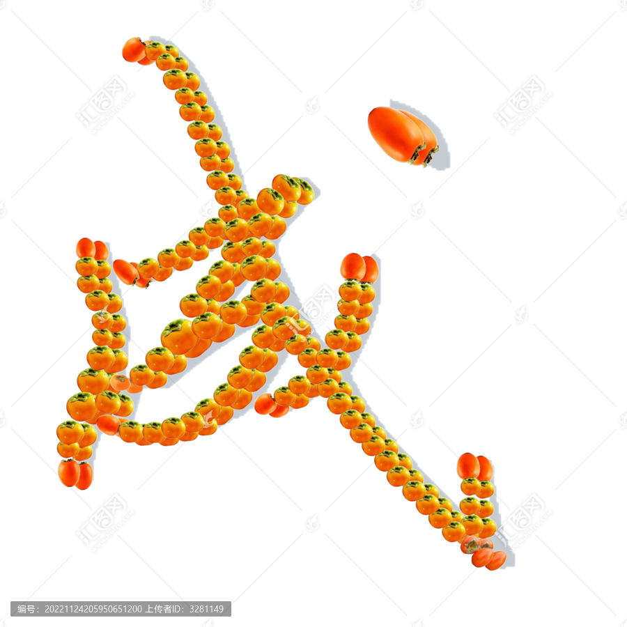 成字藝術(shù)設(shè)計