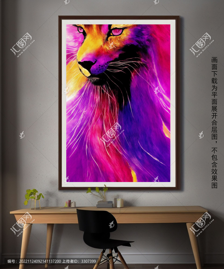 紫色獅子裝飾抽象畫