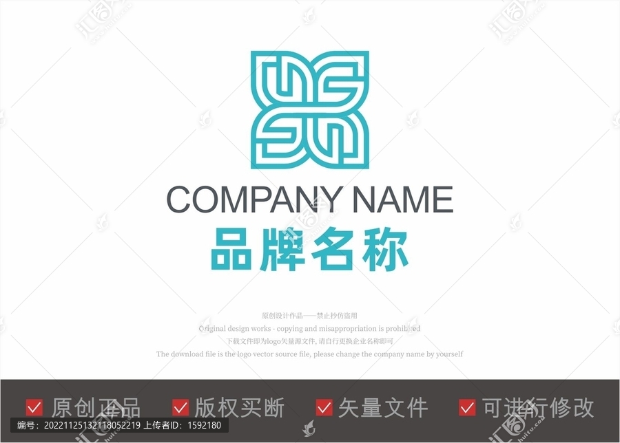 花朵標志LOGO