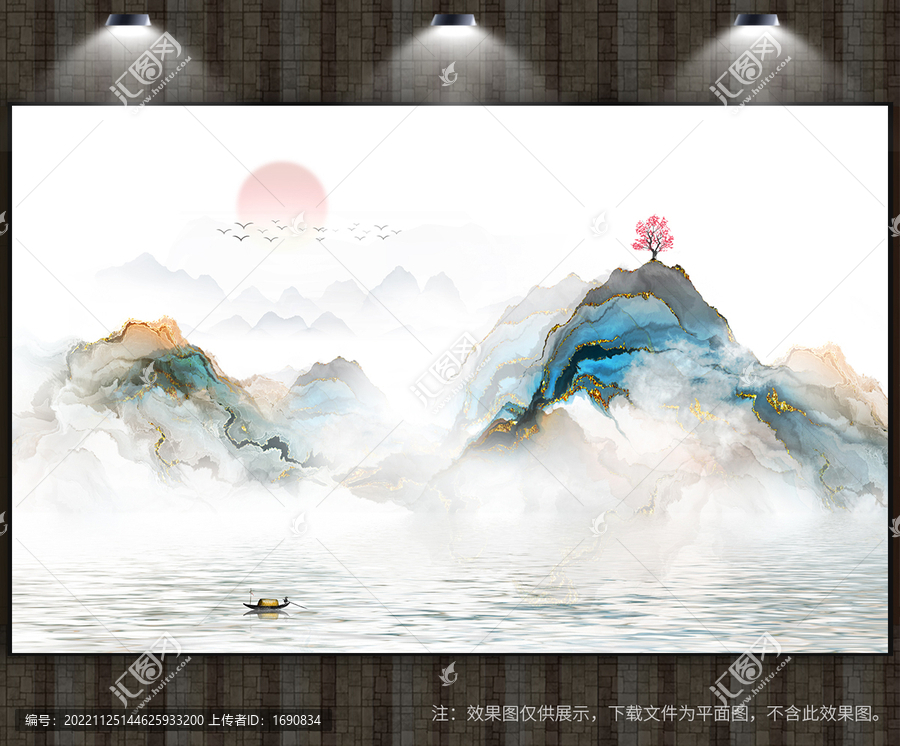 高端背景墻水墨山水圖