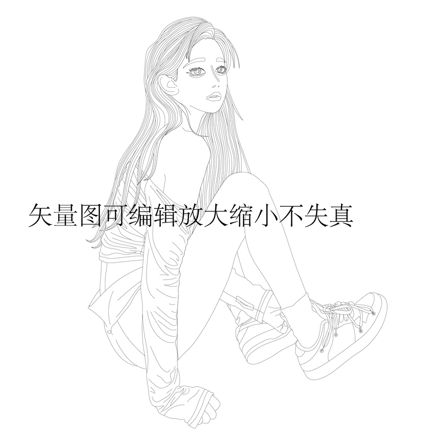 少女坐著線稿