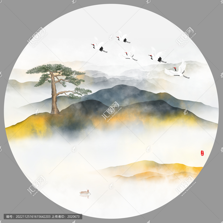 新中式山水畫