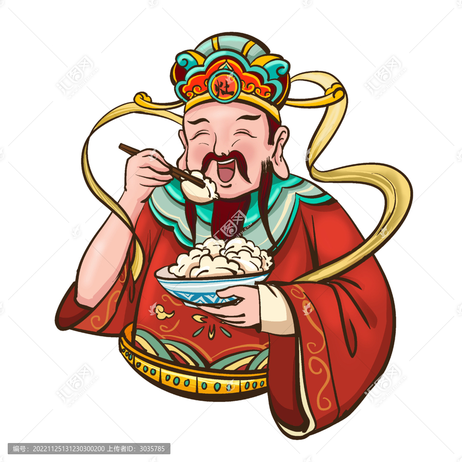 小年吃餃子
