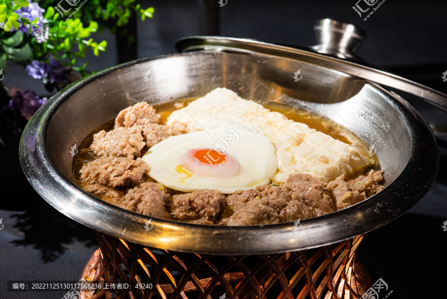 豆花蒸肉饼