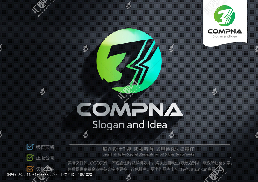 BLOGO標志