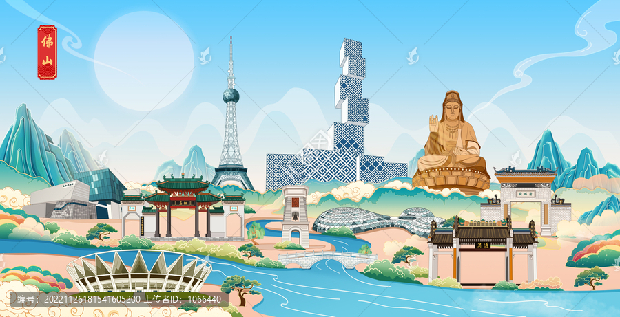 佛山國潮城市地標(biāo)建筑手繪插畫