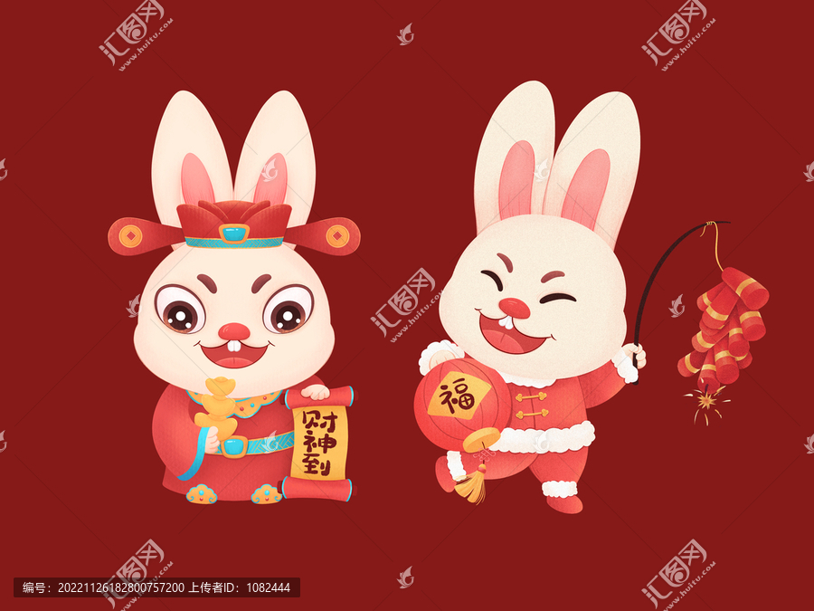 卡通兔子