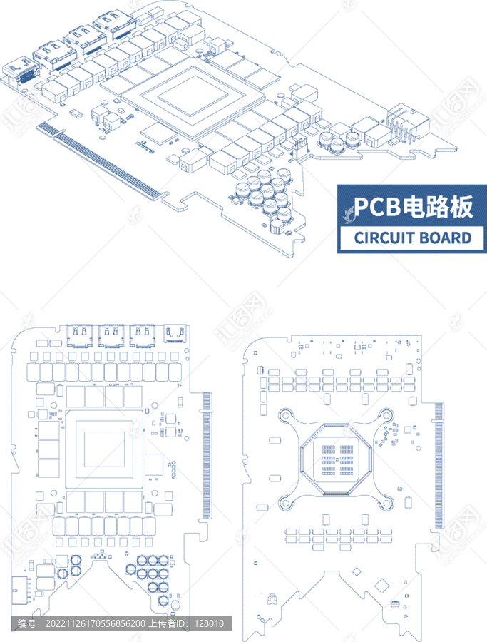 矢量PCB電路版線描圖