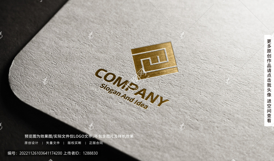 字母FF或FL字母logo