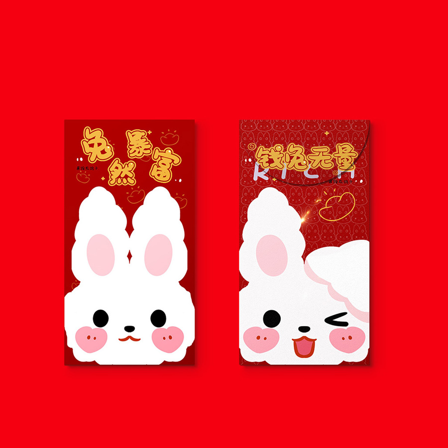 兔年红包壁纸能手机壳设计