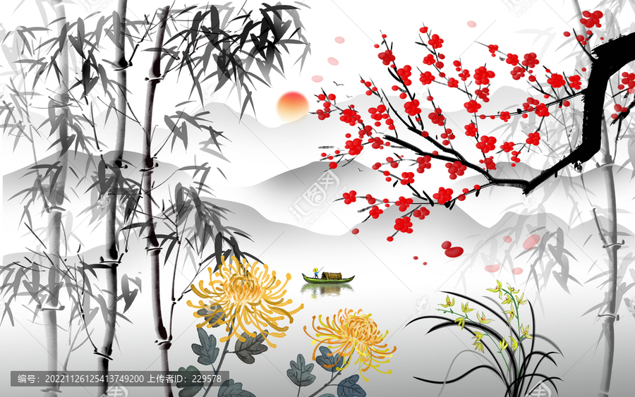 梅蘭竹菊四君子