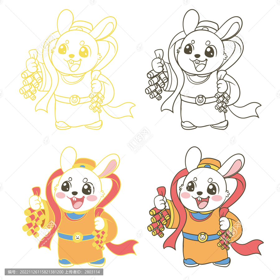 兔年系列插畫形象