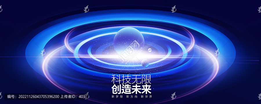 科技KV