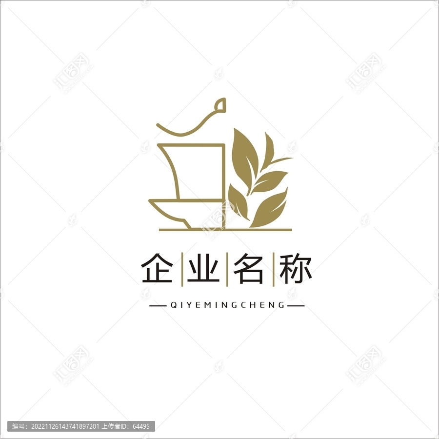 茶行LOGO