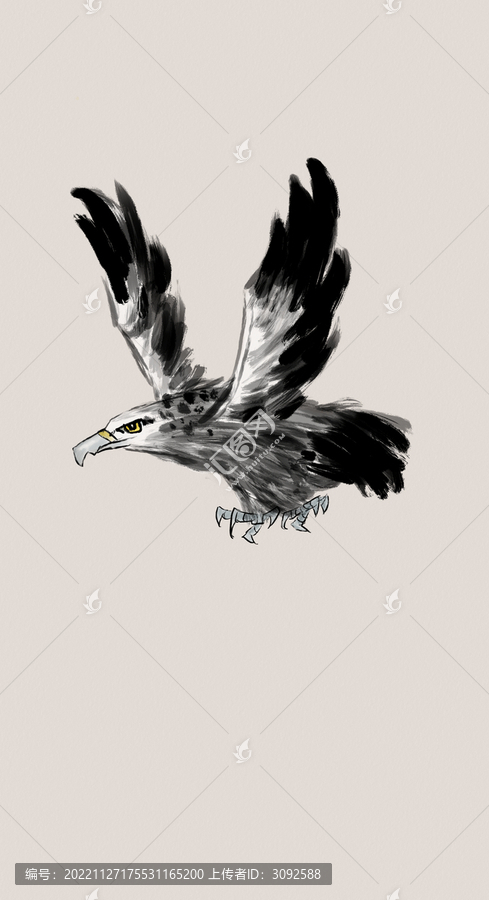 鷹