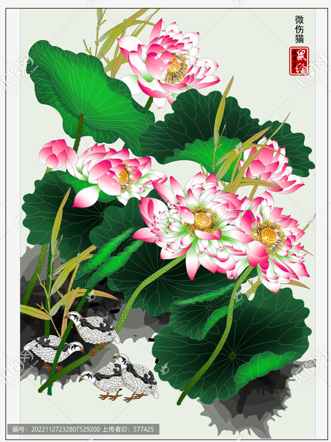 古典蓮花
