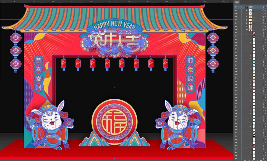 兔年門頭
