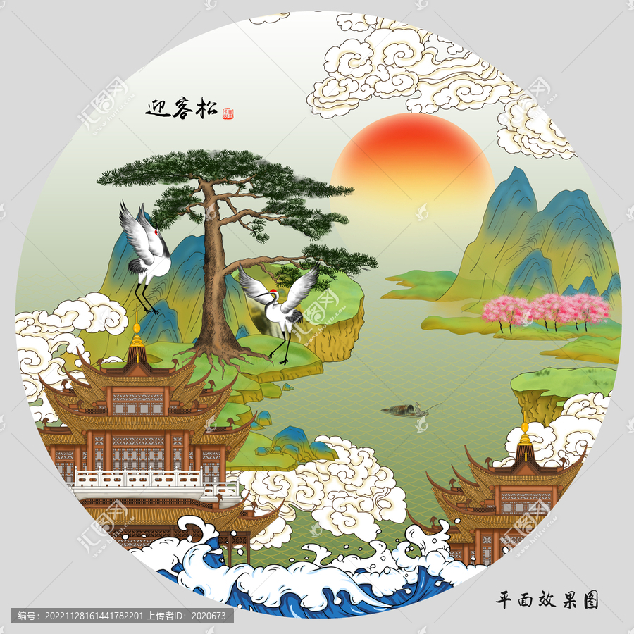 閣樓迎客松仙鶴山水畫
