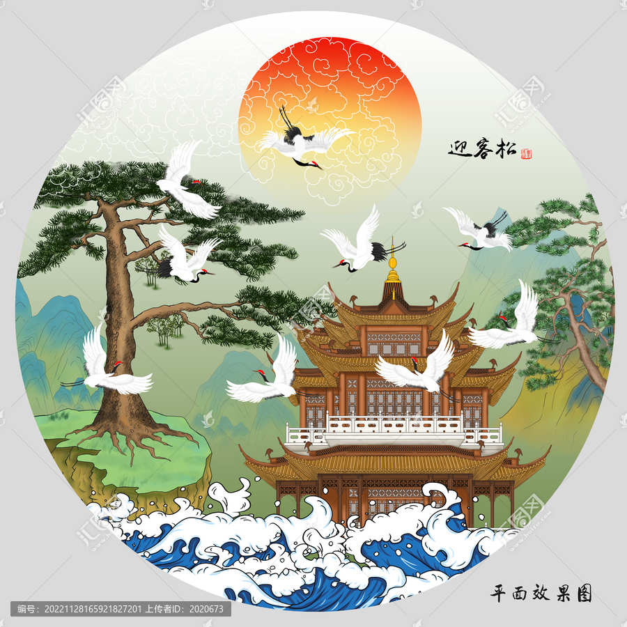 迎客松閣樓瑞鶴圖