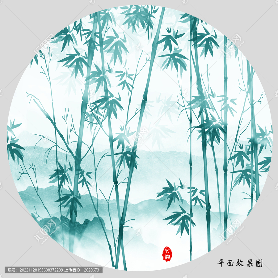 水墨竹子裝飾畫