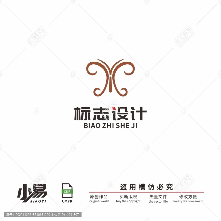 標(biāo)志設(shè)計(jì)MY