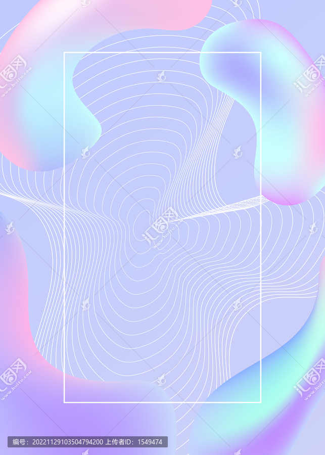 流體漸變淺藍(lán)色柔和背景