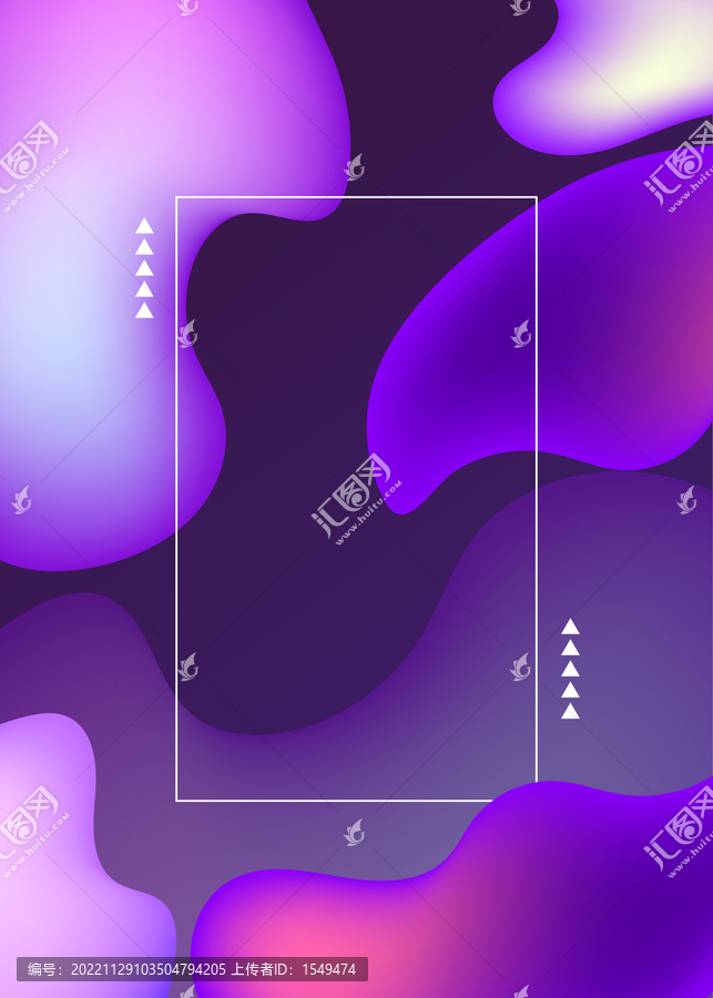 流體漸變藍(lán)紫色孟菲斯背景