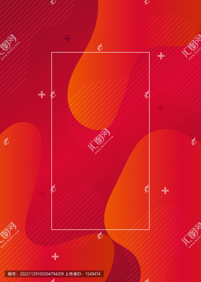 流體漸變紅色時尚會議