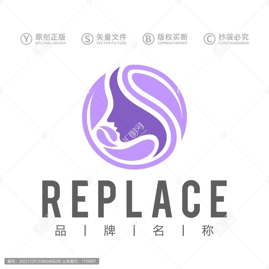 美妝標(biāo)志
