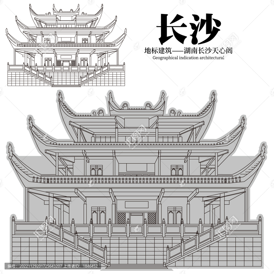 天心閣