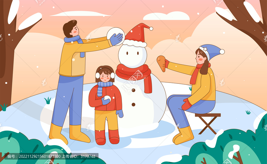 大雪天一家人去堆雪人插画海报