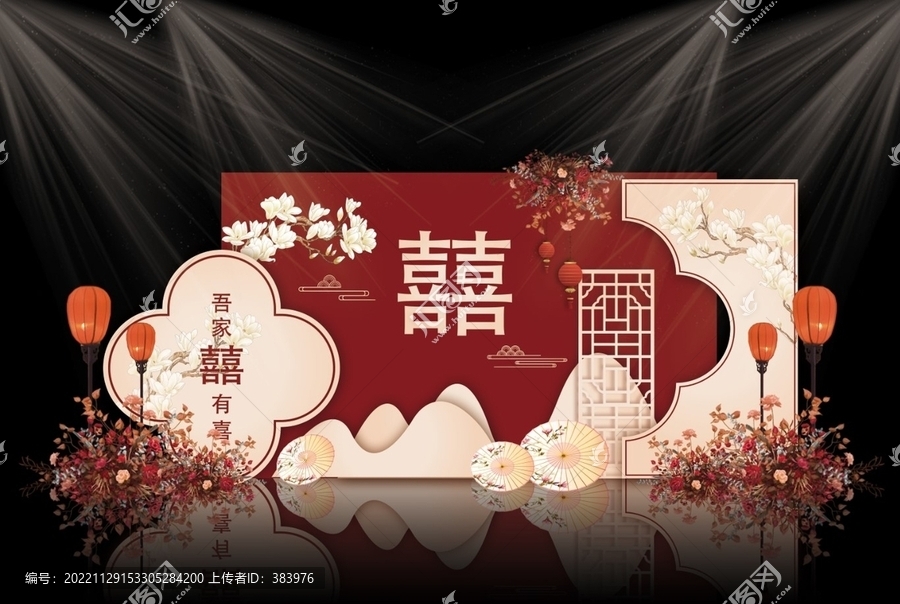 紅色婚禮結(jié)婚宴