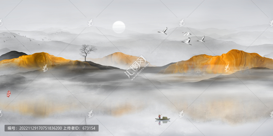 山水畫