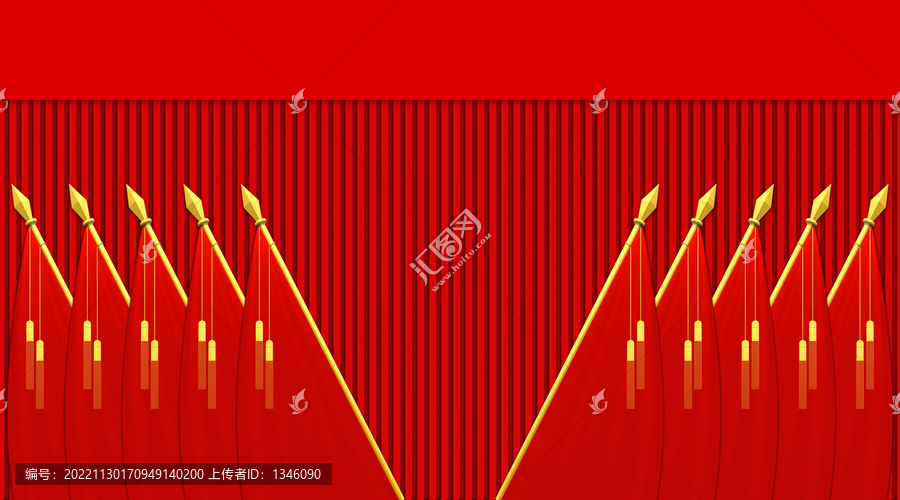 紅色幕布十面紅旗