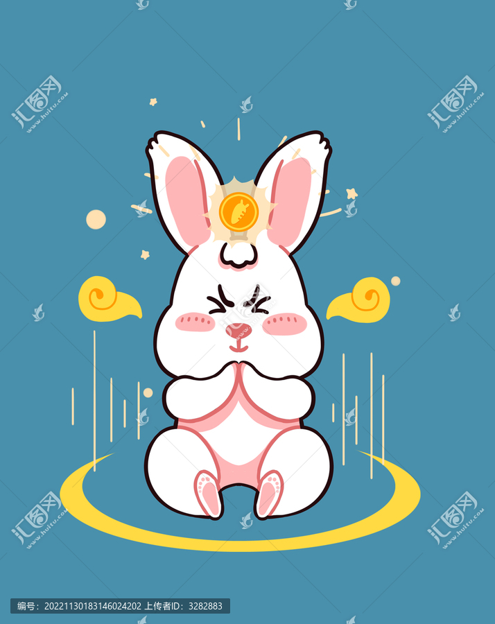 心想事成