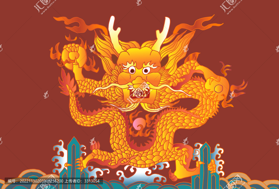 龍袍龍