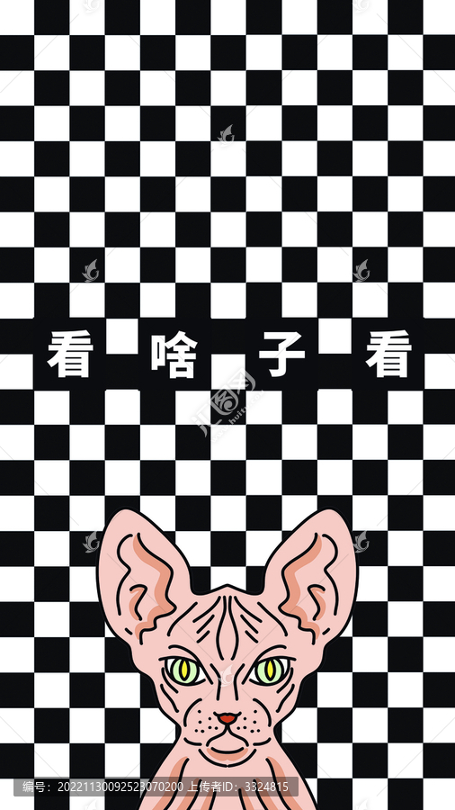 貓咪棋盤格手機(jī)壁紙