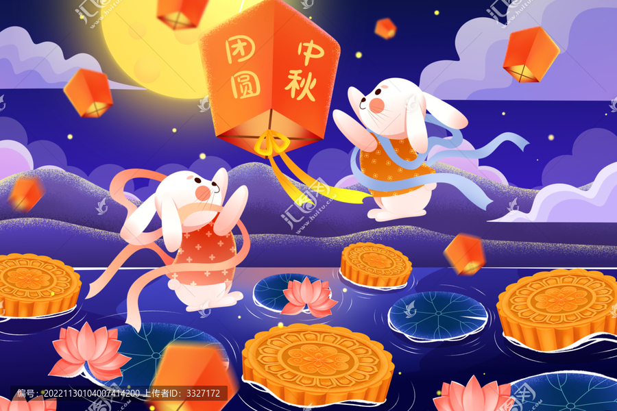 中秋之夜玉兔放天燈插畫