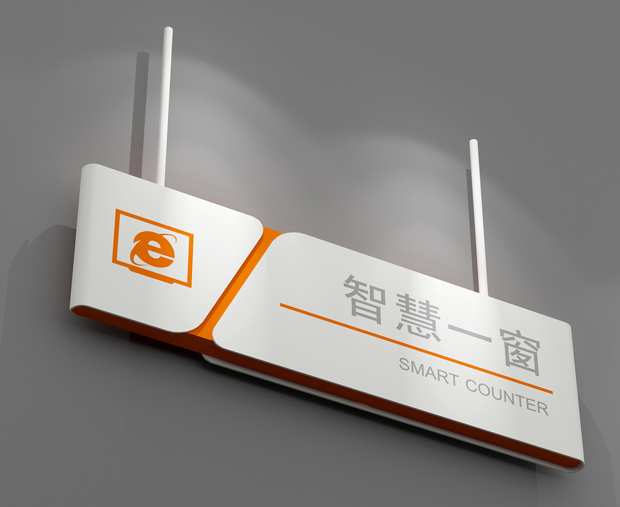 標(biāo)識(shí)標(biāo)牌