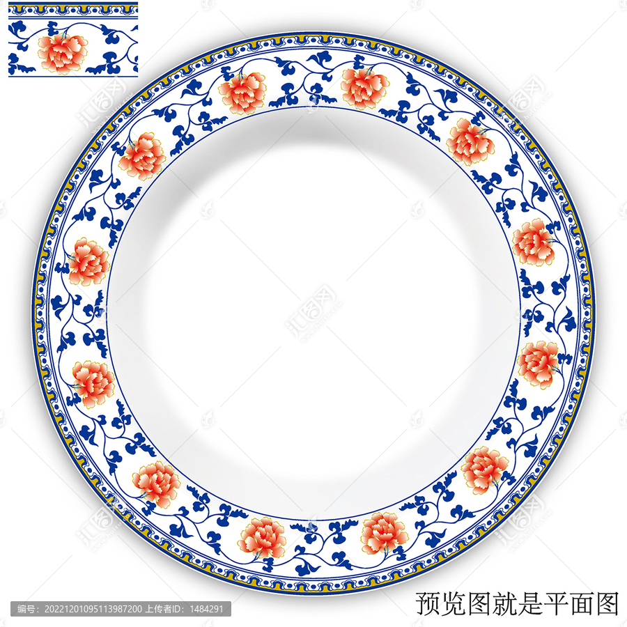 餐具花面