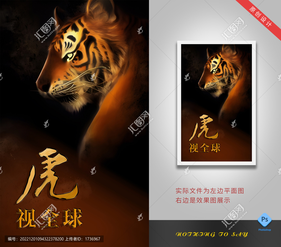 企業(yè)文化