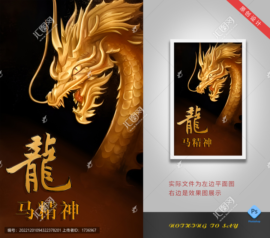 企業(yè)文化