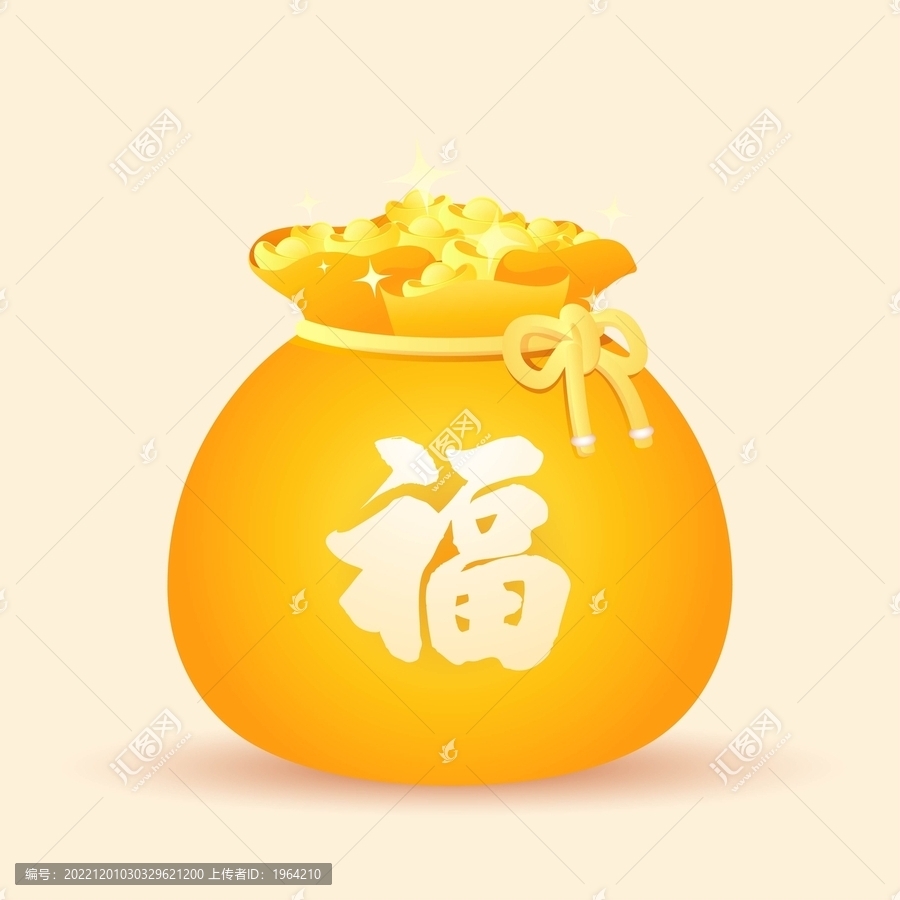 卡通元寶金福袋