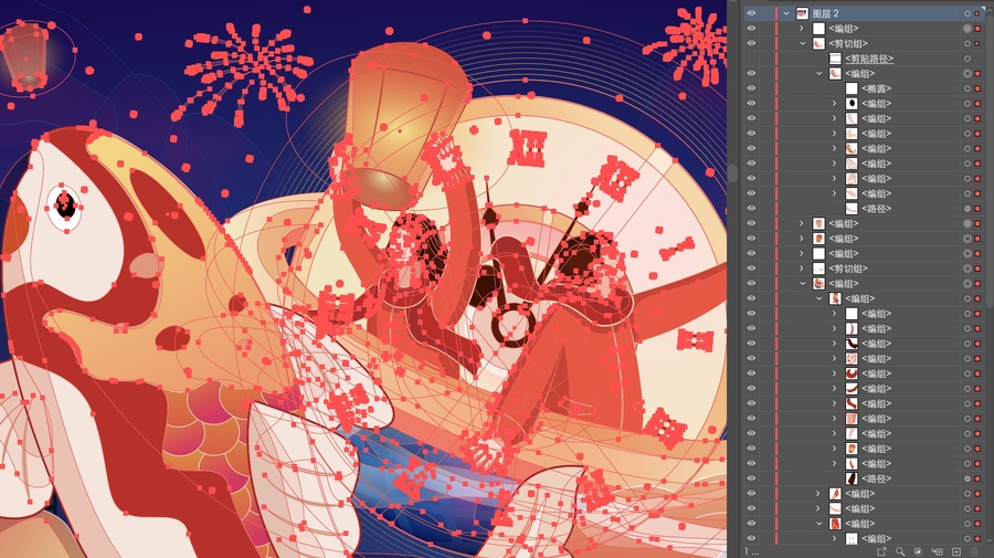 春节新年跨年人物插画海报