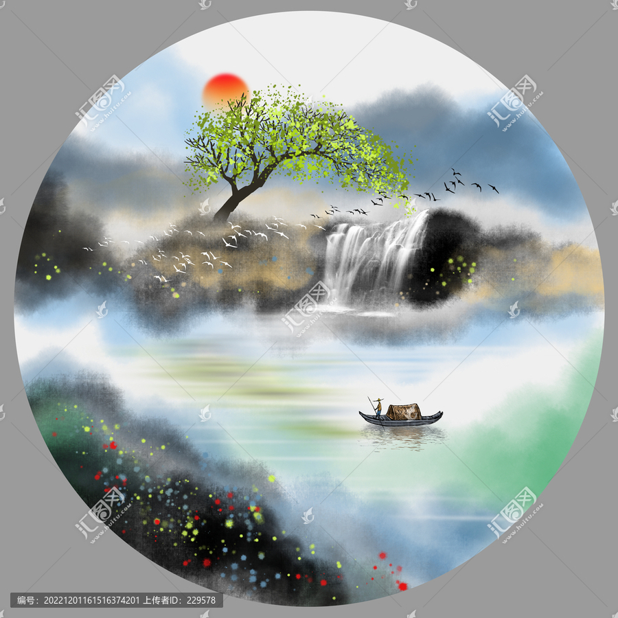 山水畫