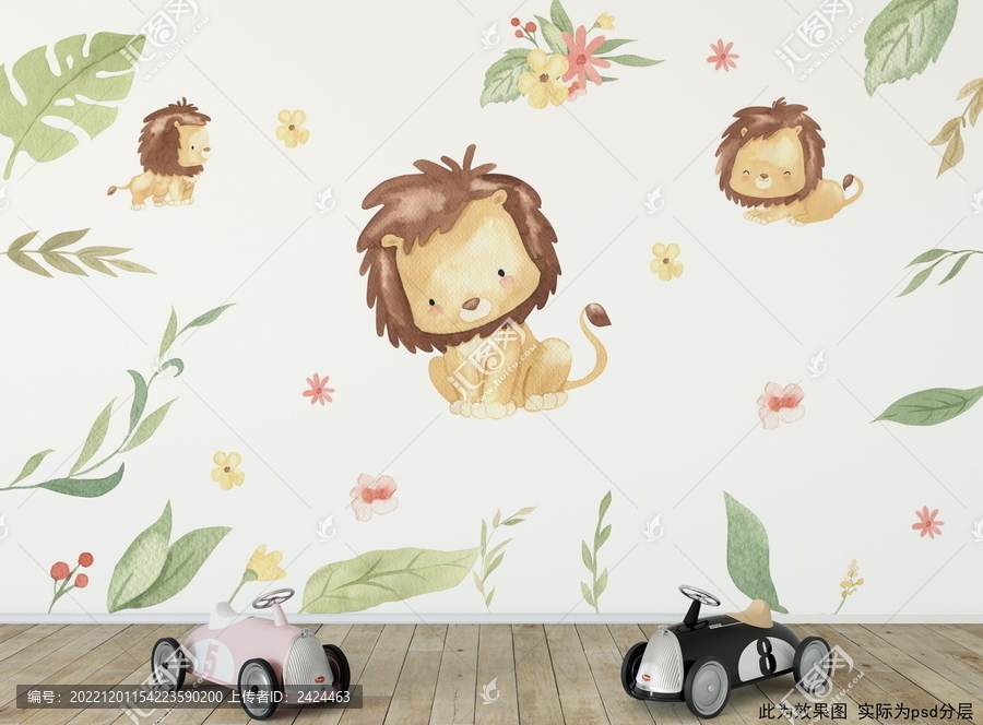 手绘可爱狮子儿童房背景墙