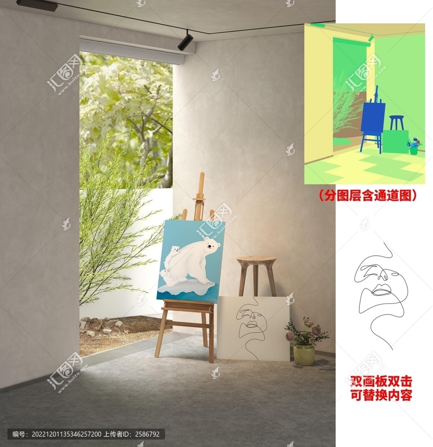 屋內(nèi)的畫架