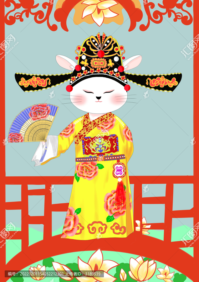 戲曲兔