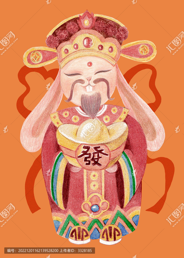 2023年財神兔新年國朝插畫